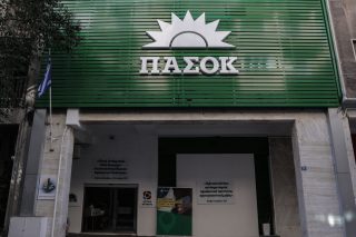pasok